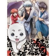 劇場版 銀魂 完結篇 万事屋よ永遠なれ
