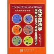 ヨドバシ.com - 京都廣川書店 通販【全品無料配達】