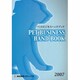 ペットビジネスハンドブック 2007 [単行本]