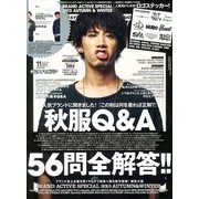 Samurai magazine (サムライ マガジン) 2013年 11月号 [雑誌]
