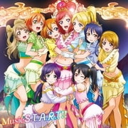 Music S.T.A.R.T!!