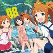 THE IDOLM@STER LIVE THE@TER PERFORMANCE 08 (『アイドルマスター ミリオンライブ!』テーマソング)