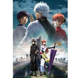 ヨドバシ Com 劇場版 銀魂 完結篇 万事屋よ永遠なれ Blu Ray Disc 通販 全品無料配達