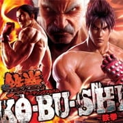 KO・BU・SHI ~鉄拳~ (CR鉄拳 テーマソングアルバム)