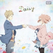 Daisy (TVアニメ 境界の彼方 エンディング主題歌)
