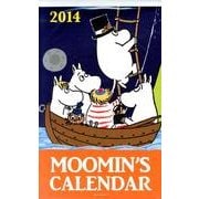 MOOMIN'Sカレンダー大きな船に登るパパ 2014 [カレンダー]
