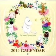 ムーミン谷の仲間たち 2014[カレンダー] [カレンダー]