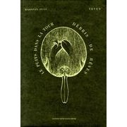 塔のなかの井戸～夢のかけら(全2冊)－ラドヴァン・イヴシック&トワイヤン詩画集 [単行本]