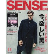 SENSE (センス) 2013年 11月号 [雑誌]
