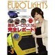 EURO LIGHTS 2013年 11月号 [雑誌]