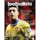 月刊 footballista (フットボリスタ) 2013年 11月号 [雑誌]