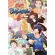 学園BASARA6－戦国BASARAシリーズオフィシャルアンソロジーコミック（カプコンオフィシャルブックス） [単行本]