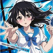 rainbow heart □ rainbow dream ☆/Strike my soul (TVアニメ「ストライク・ザ・ブラッド」エンディングテーマ)
