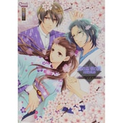 SweetPrincess Collection蝶の毒華の鎖幻想夜話公式ビジュアルファンブック―ombre et de lumiere [単行本]