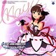 佐久間まゆ(CV牧野由依)／THE IDOLM@STER CINDERELLA MASTER 021 佐久間まゆ