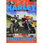 VIRGIN HARLEY 2013年 11月号 [雑誌]