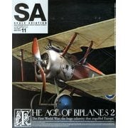 Scale Aviation (スケールアヴィエーション) 2013年 11月号 [雑誌]