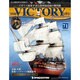 HMSヴィクトリーを作る 2013年 10/22号 [2013年10月8日発売] [雑誌]