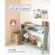 シェルフをつくろう!はじめてのDIY（レッスンシリーズ） [ムックその他]