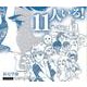 11人いる![CD]