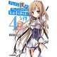 ドレスな僕がやんごとなき方々の家庭教師様な件〈4〉(ファミ通文庫) [文庫]
