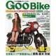 GOO Bike 北関東版 2013年 12月号 [2013年10月19日発売] [雑誌]