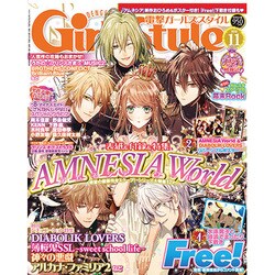 DENGEKI Girl's Style (電撃ガールズスタイル) 2013年 11月号 [雑誌]
