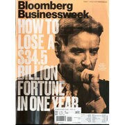 洋)BusinessWeek 2013年 10/13号 [2013年10月10日発売] [雑誌]