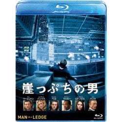 崖っぷちの男 [Blu-ray Disc]
