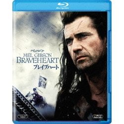 ブレイブハート [Blu-ray Disc]