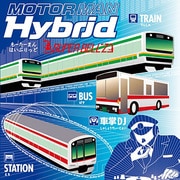 MOTOR MAN Hybrid