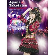 "apple symphony" the Live & the Birthday