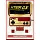 ゲームセンターCX DVD-BOX10 [DVD]