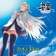 marina／キミはもう、ヒトリじゃない (PS3ソフト「解放少女 SIN」オープニングテーマ)