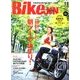 BikeJIN (培倶人) 2013年 11月号 [雑誌]