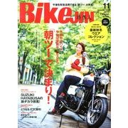 BikeJIN (培倶人) 2013年 11月号 [雑誌]