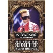 G-DRAGON 2013 WORLD TOUR ONE OF A KIND IN JAPAN DOME SPECIAL