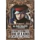 G-DRAGON(from BIGBANG)／G-DRAGON 2013 WORLD TOUR ONE OF A KIND IN JAPAN DOME SPECIAL [Blu-ray Disc]