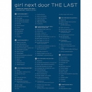 girl next door THE LAST ~PREMIUM COMPLETE BOX~<A-SIDE SINGLE BEST+ALBUM COLLECTION>