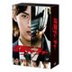 仮面ティーチャー Blu-ray BOX 豪華版 [Blu-ray Disc]