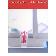 hummingbird living [単行本]