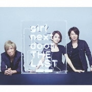 girl next door THE LAST ~UPPER & BALLAD SELECTION~