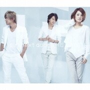 girl next door THE LAST ~ALBUM COLLECTION~
