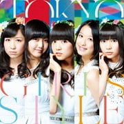 ROAD TO BUDOKAN 2013 ~ちいさな奇跡~