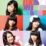 ROAD TO BUDOKAN 2013 ～ちいさな奇跡～