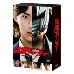 仮面ティーチャー DVD-BOX 豪華版 [DVD]