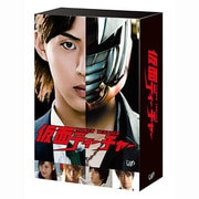 仮面ティーチャー DVD-BOX