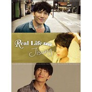 ヨドバシ.com - Real Life チソン [DVD]のレビュー 0件Real Life チソン [DVD]のレビュー 0件