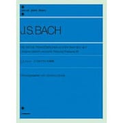 J．S．バッハ　6つのフランス組曲－のちの装飾音が加えられた稿（B稿）による [単行本]