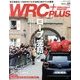 WRC PLUS (プラス) 2013年 11/15号 [雑誌]